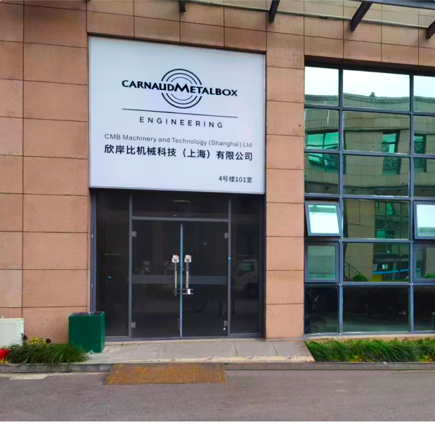 CMB Machinery & Technology (Shanghai) Ltd